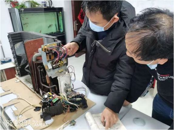 员工技术培训