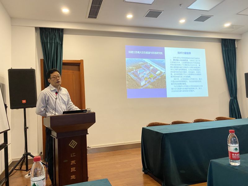 2022年9月江苏海洋大学商学院工商管理专业大二师生交流沟通