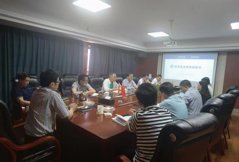 2022年4月与连云港市科技局绿建节能处领导关于职大节能项目技术交流