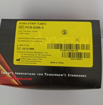 爱思进Axygen 0.2ml PCR透明八连管管体 (荧光定量专用) PCR-0208-C