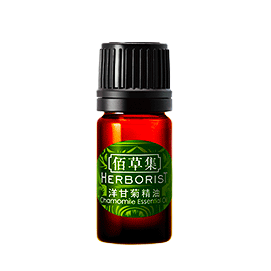 佰草集洋甘菊精油