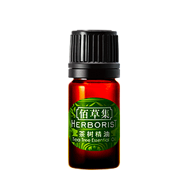 佰草集茶树精油