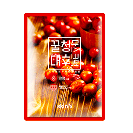 skin79红枣蜜浆平衡舒缓面膜
