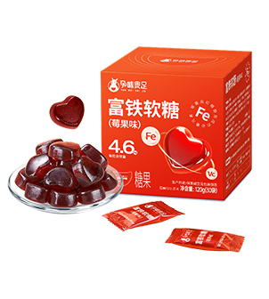富铁软糖