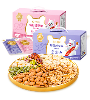 20+30+每日纯坚果