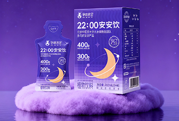 全国超七成孕妇饱受失眠困扰 【22:00安安饮】以科学方式，让孕妇也能安心入眠