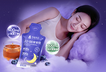 破解孕产助眠空白，孕味食足【22：00安安饮】为何敢称“领创”？