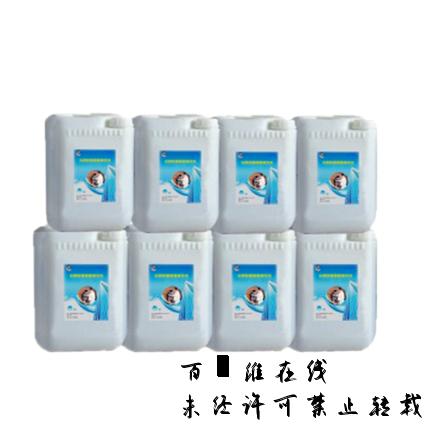 中央空调水系统BSW-20