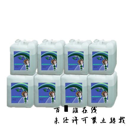 中央空调水系统杀菌灭藻剂