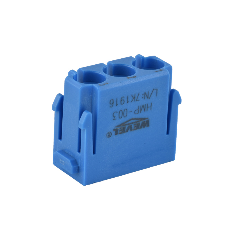 HMP-003