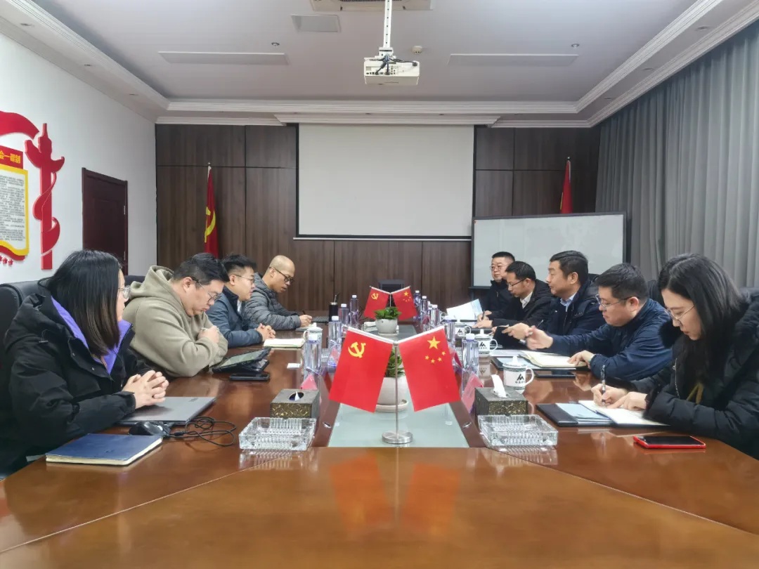 交流互鑒 共促提升丨中城院（北京）環(huán)境科技股份有限公司來環(huán)美開展調(diào)研交流