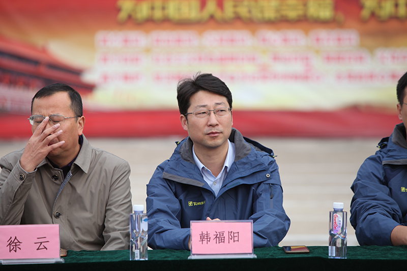 学生运动会