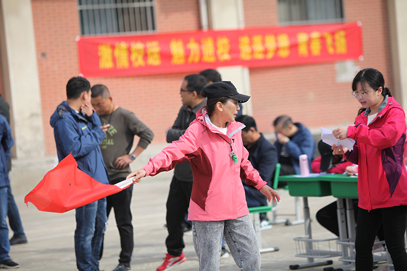 学生运动会