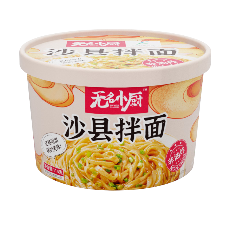 原味沙县拌面碗装114g