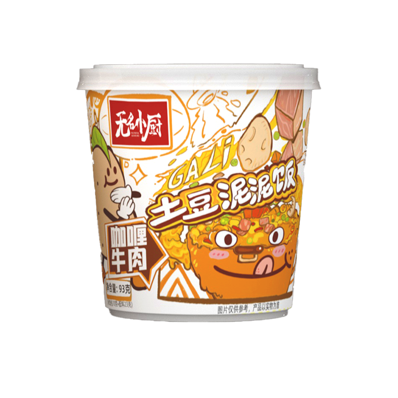 咖喱牛肉味土豆泥泥饭杯装93g