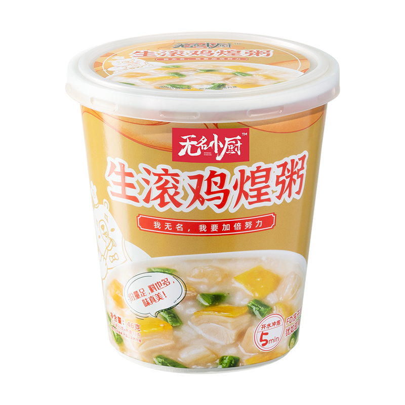 生滚鸡煌粥杯装46g