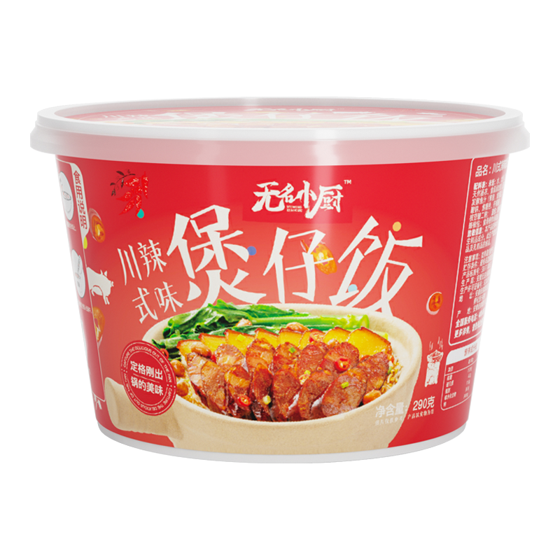 川式腊味煲仔饭碗装290g
