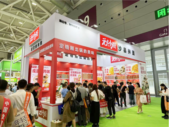 无名小厨参展2024第110届全国糖酒商品交易会