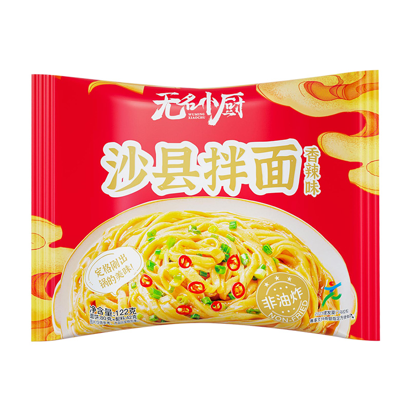 香辣味沙县拌面袋装122g