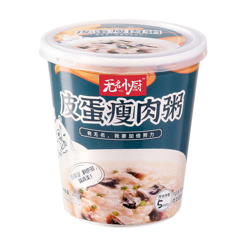 皮蛋瘦肉粥杯装46g