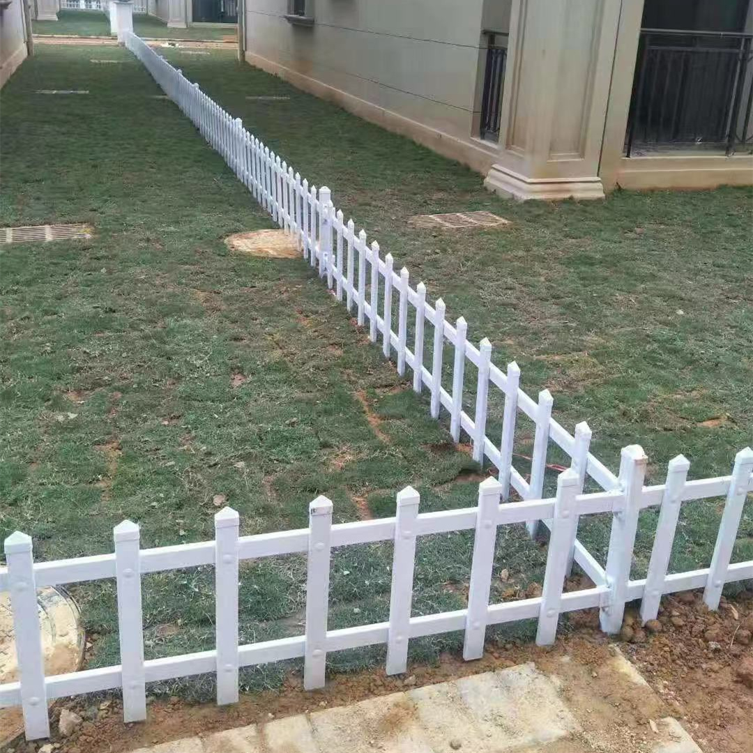 pvc草坪护栏