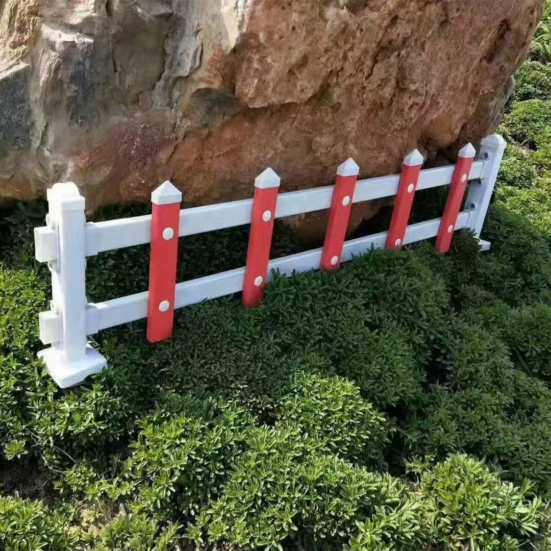 pvc草坪护栏