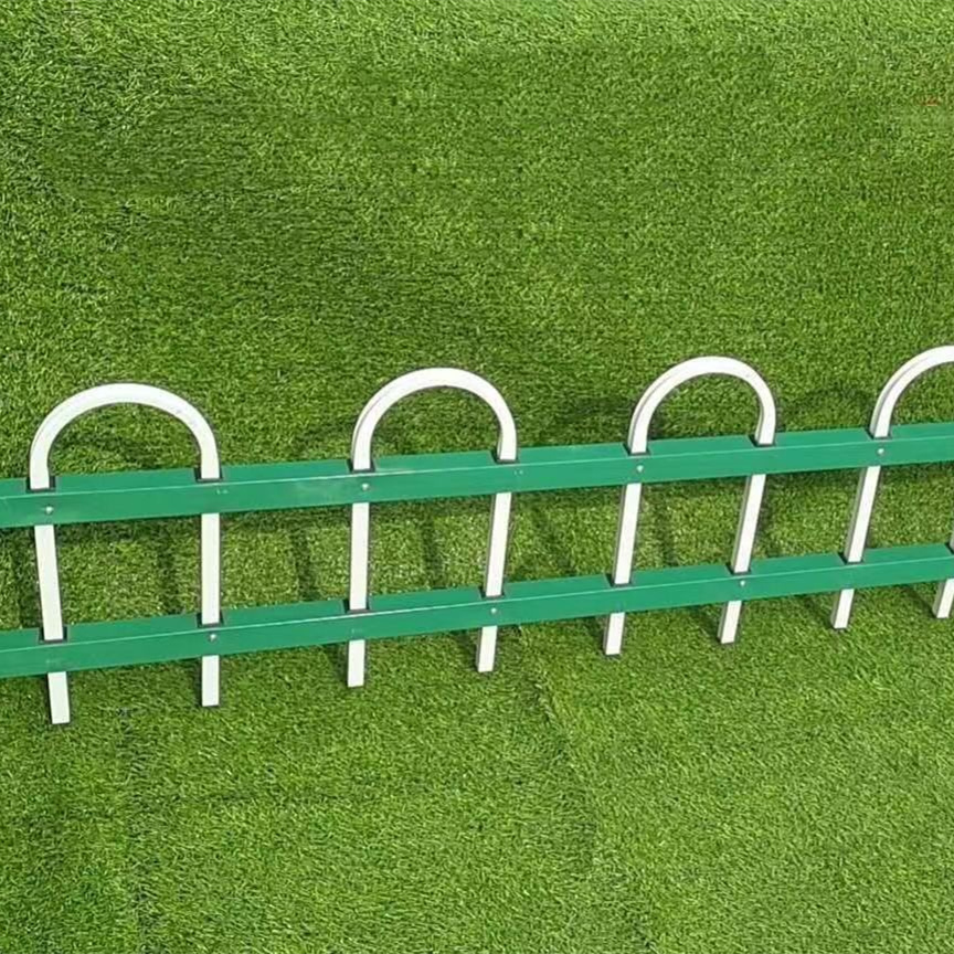 锌钢草坪护栏