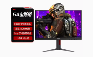 AOC 电脑显示器  27英寸2K