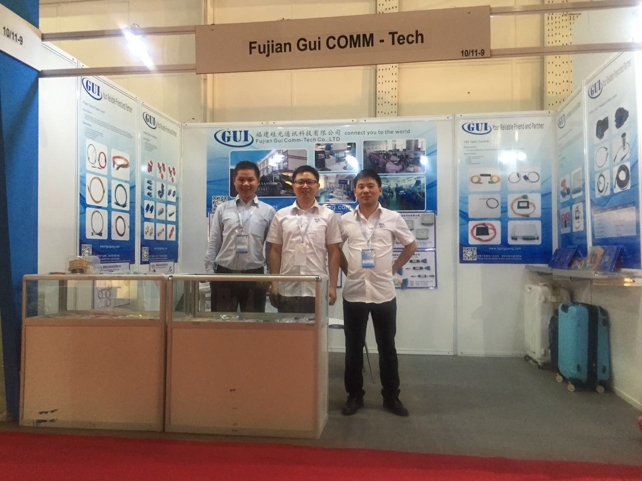 17th Iran Telecom Innovation,Teheran,25-28th,Sep,2016