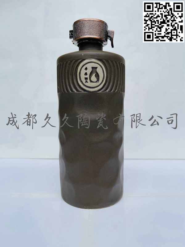 杯酒（黑色）500ml
