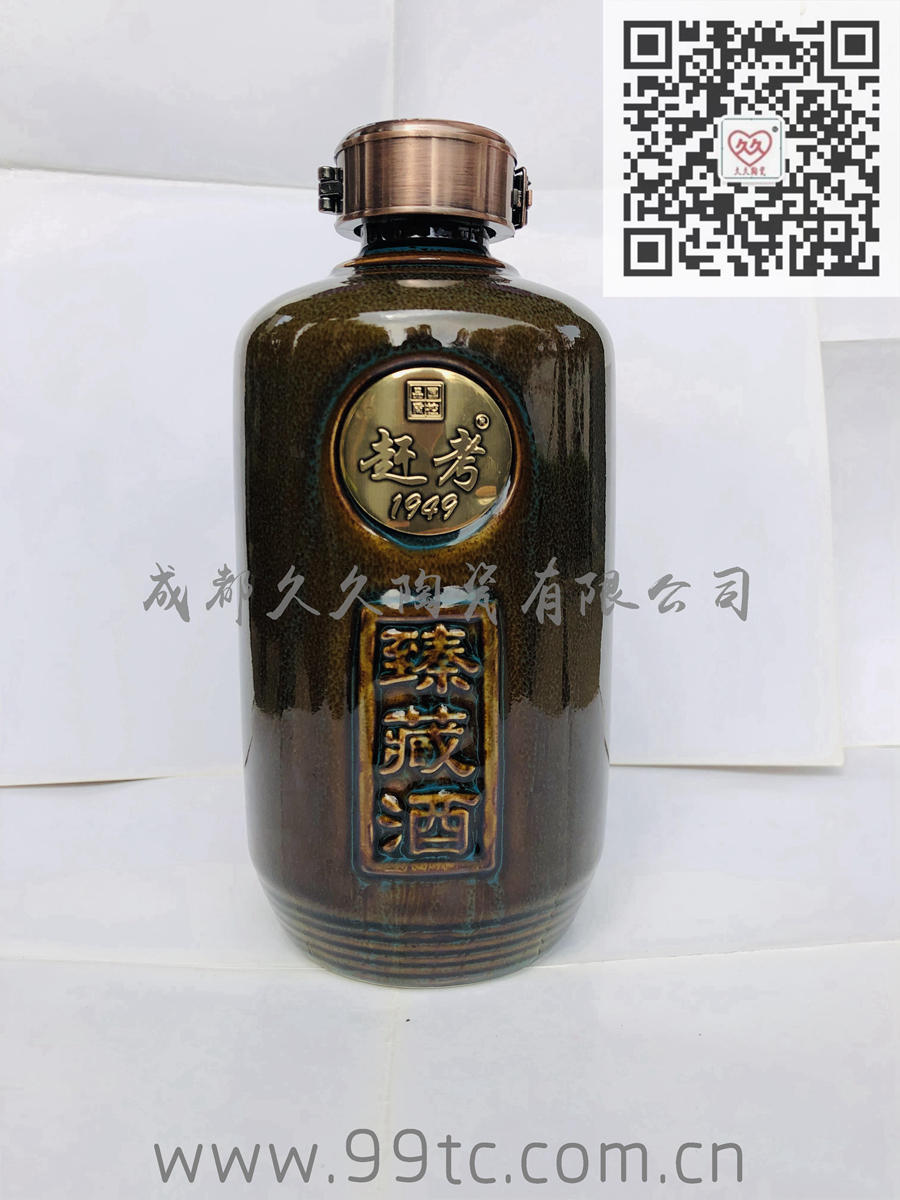 赶考（酱）1000ml