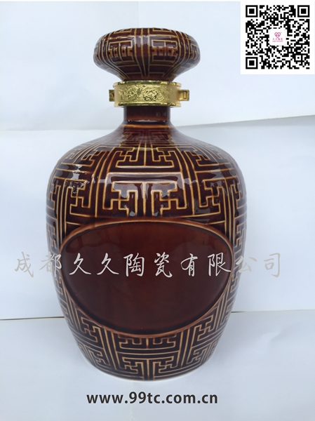 万格瓶（酱）1000ml