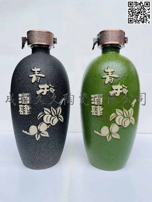 青梅酒肆（黑色）500ml