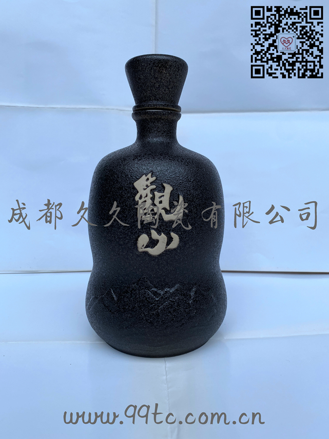 观山（黑）500ml