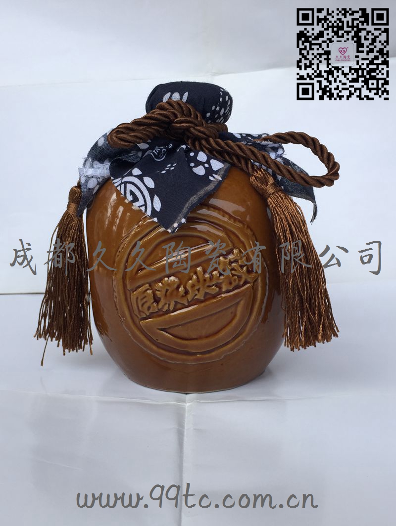 原浆典藏500ml