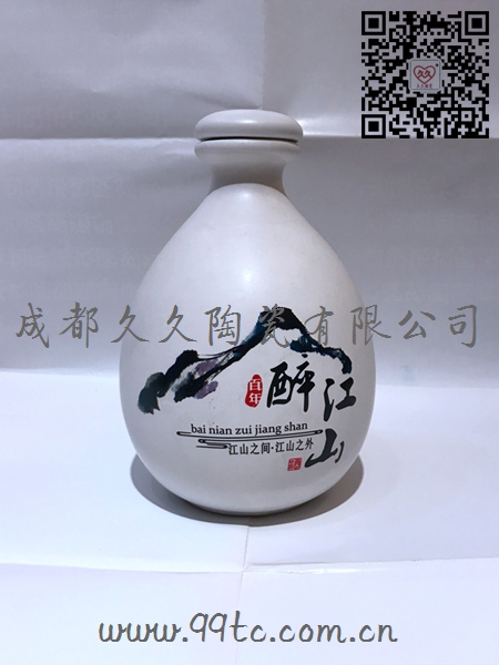 醉江山（白）500ml