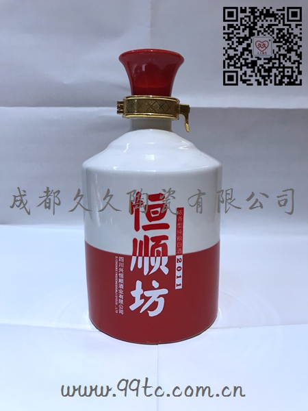 恒顺坊（红）500ml