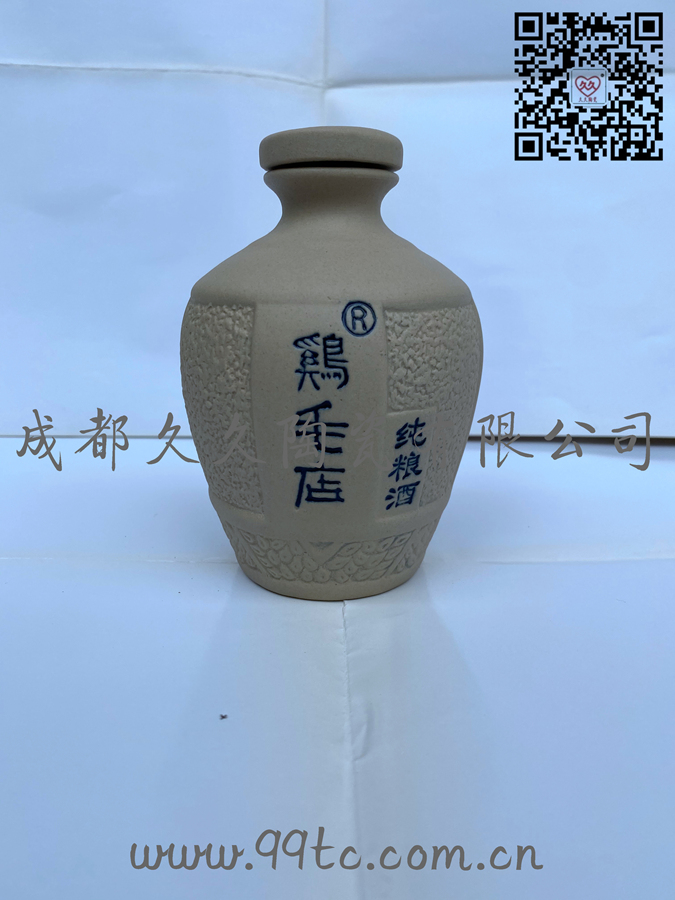 鸡毛店（原色）250ml