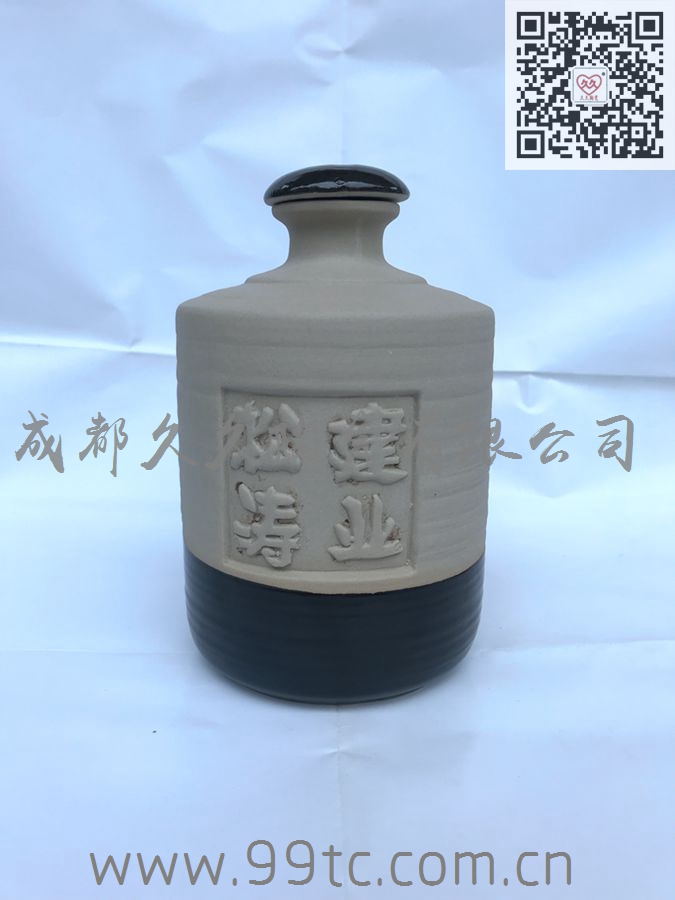 松涛建业（生料无光）500ml