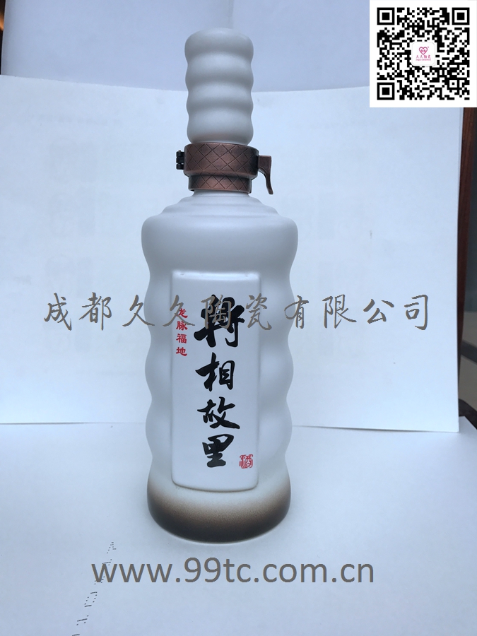 将相故里C（白）500ml