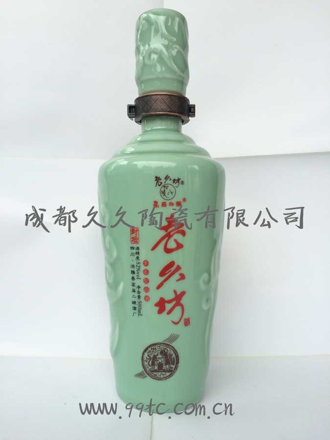 老久坊（青瓷）500ml