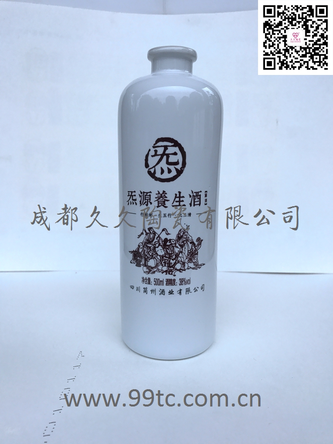 无源养生酒（白）500ml