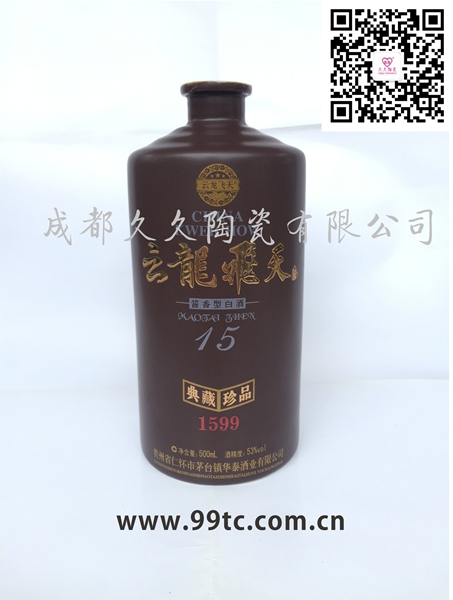 云龙飞天500ml