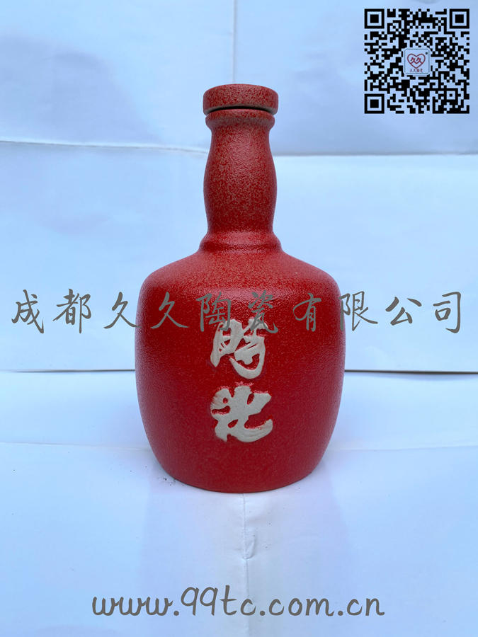 时光（红）500ml