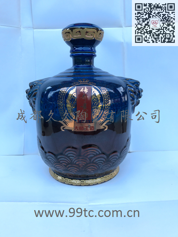 传奇贵酒（窑变）1500ml