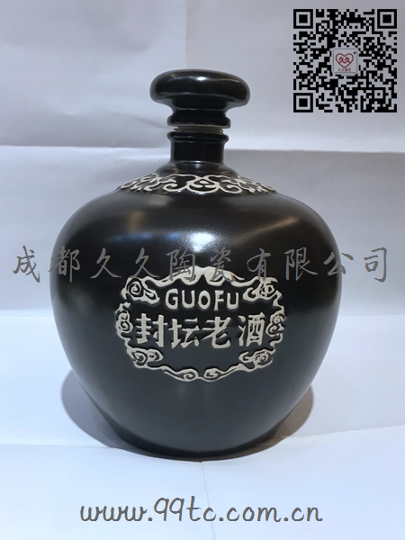 封坛老酒（黑）1500ml
