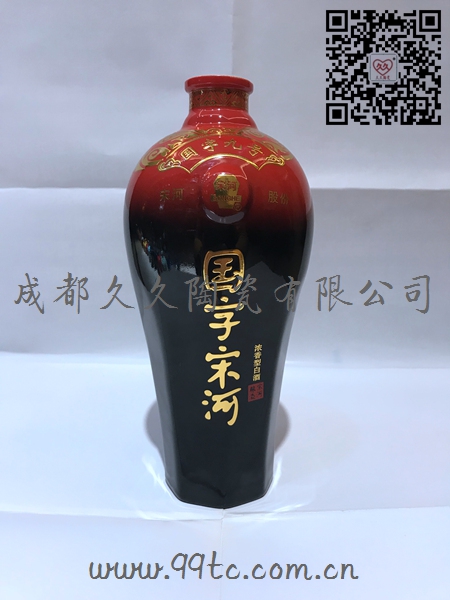宋河（红黑）500ml