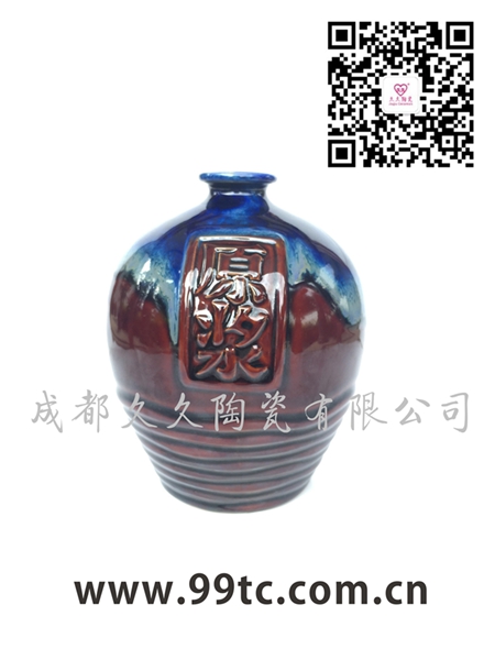 窑变原浆500ml