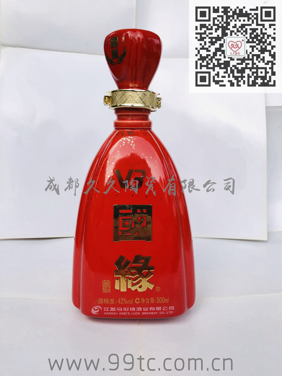 国缘V3（红）500ml