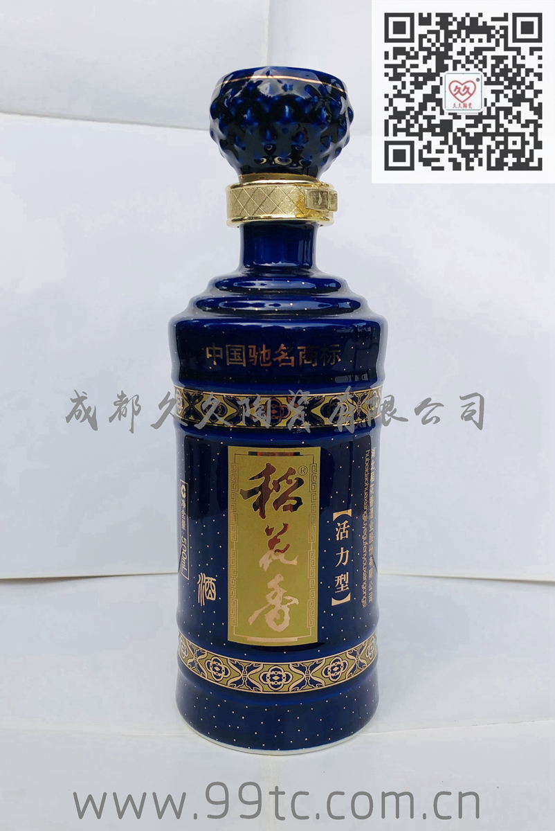 稻花香（蓝）500ml